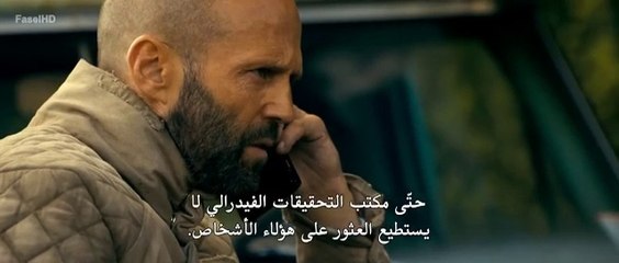 حصريا ولأول مرة فيلم الأكشن الجديد 2024