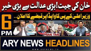 ARY News 6 PM Headlines 17th May 2024 | Prime Time Headlines