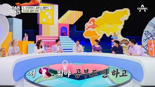 폴란드에서 K-POP 랜덤플레이 댄스, 상상초월 뜨거운 현장♨