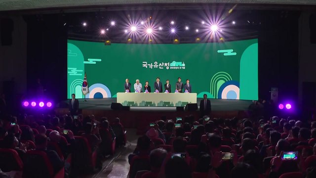 尹 국가유산 널리 알려 글로벌 문화 중추 국가로 / YTN