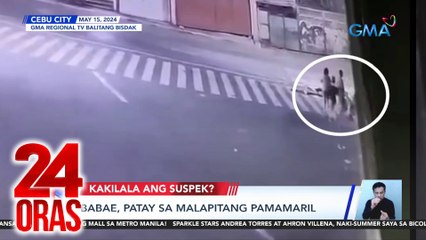 24 Oras Part 2: Binaril ng kakilala; bagong gold medal ni Yulo; napasubo sa "mango-eat -all-you-can," atbp.