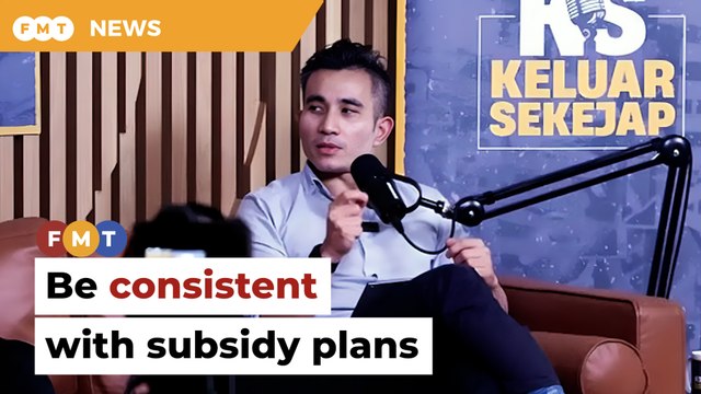 Be consistent with subsidy plans or risk eroding investor confidence, says Shahril