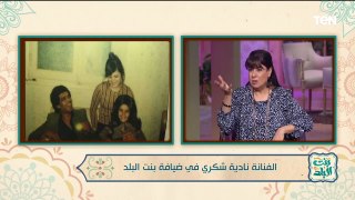 الفنانة نادية شكري: الفنان سامي العدل في أيامه الأخيرة كان يقضيها معنا وتوفى في منزل ابنتنا رشا