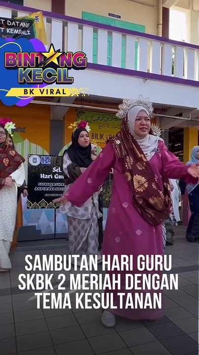 Sambutan Hari Guru di Skbk - 2 Kota Kemuning meriah. Banyak acara dilakukan, memang enjoy gila tengok cikgu-cikgu bersukaneka.   #bintangkecil #sekolah