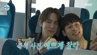 [HOT] Key X Danny Koo's train snack mukbang TIME, 나 혼자 산다 240517