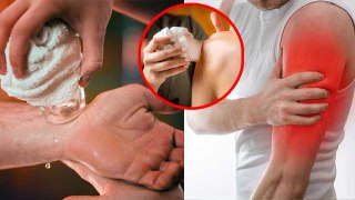 Shoulder To Wrist Pain Home Remedy: कलाई से कंधे तक दर्द का घरेलू इलाज | Boldsky