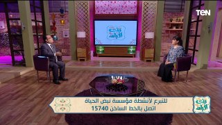 لقاء مع الفنانة نادية شكري.. وجهود مؤسسة 