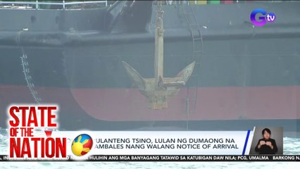 State of the Nation Part 1 & 3: Nakadaong na barko sa Zambales; P1-million cash na wedding gift