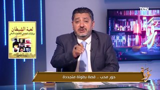من التجسس على مصر إلى خدمة أعدائها.. حسام الغمري يفضح مخططات الإخوان لهدم الدولة المصرية!