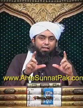 Larkana Incident | مسجد کے محراب میں بچے کے ساتھ زیادتی Maulvi blackened his face