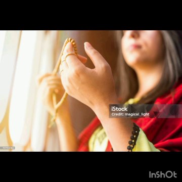 Rab such much iOS dei ( zaboor)51