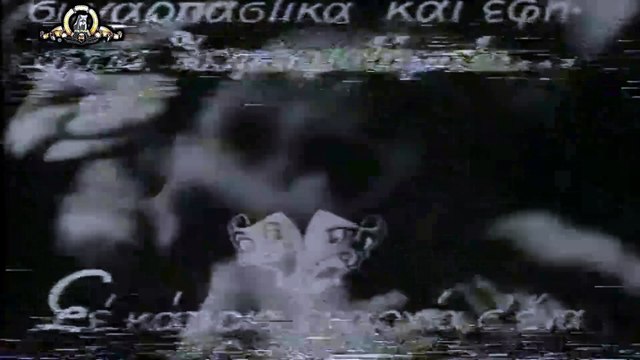 Χειροκροτήματα 1944