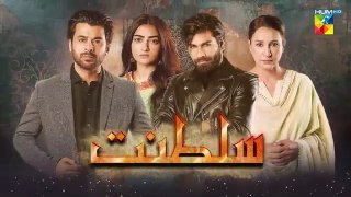 Sultanat Episode 19 17th_May_2024_[_Humayun_Ashraf,_Maha_Hasan___Usman_Javed_]_-_HUM_TV(360p)