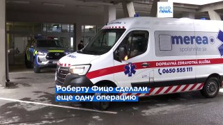 Премьер-министр Словакии в тяжелом состоянии после новой операции