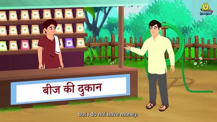 तरबूज छाते के खेत _ Hindi Kahaniya _ Moral Stories _ Bedtime Stories _ Story_HD