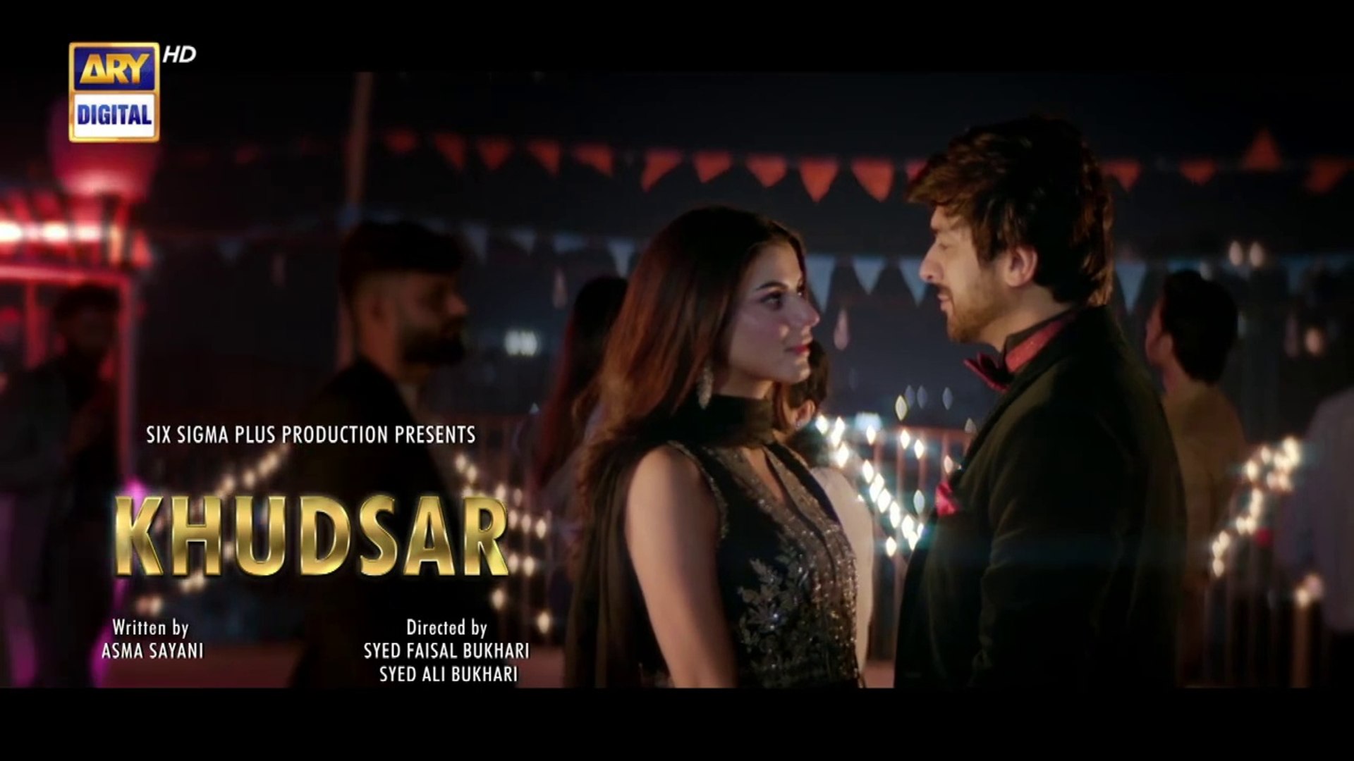 Khudsar Episode 25  17 May 2024  ARY Digital Drama