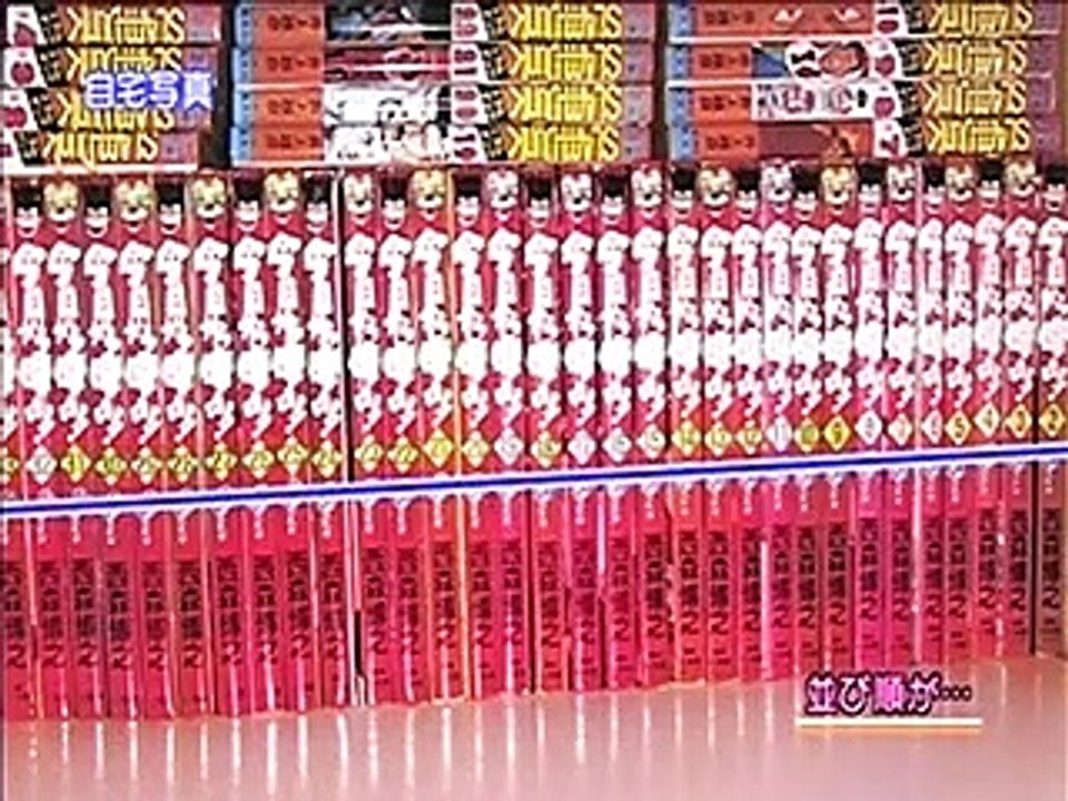 おしゃれイズム　三浦春馬
