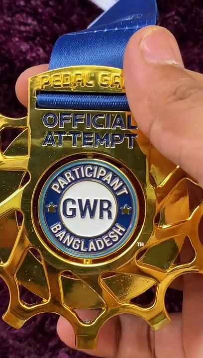 Medal
