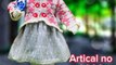 Unique and simple Baby Girls top brands functional dresses