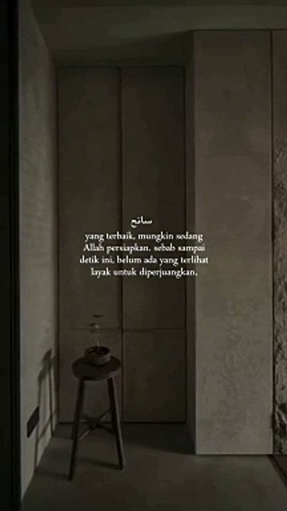 tetap sabar
