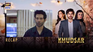 Khudsar Episode 25 -  17 May 2024   ARY Digital Drama