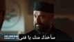 مسلسل البراعم الحمراء الحلقة 19 اعلان 2 مترجم للعربية الرسمي