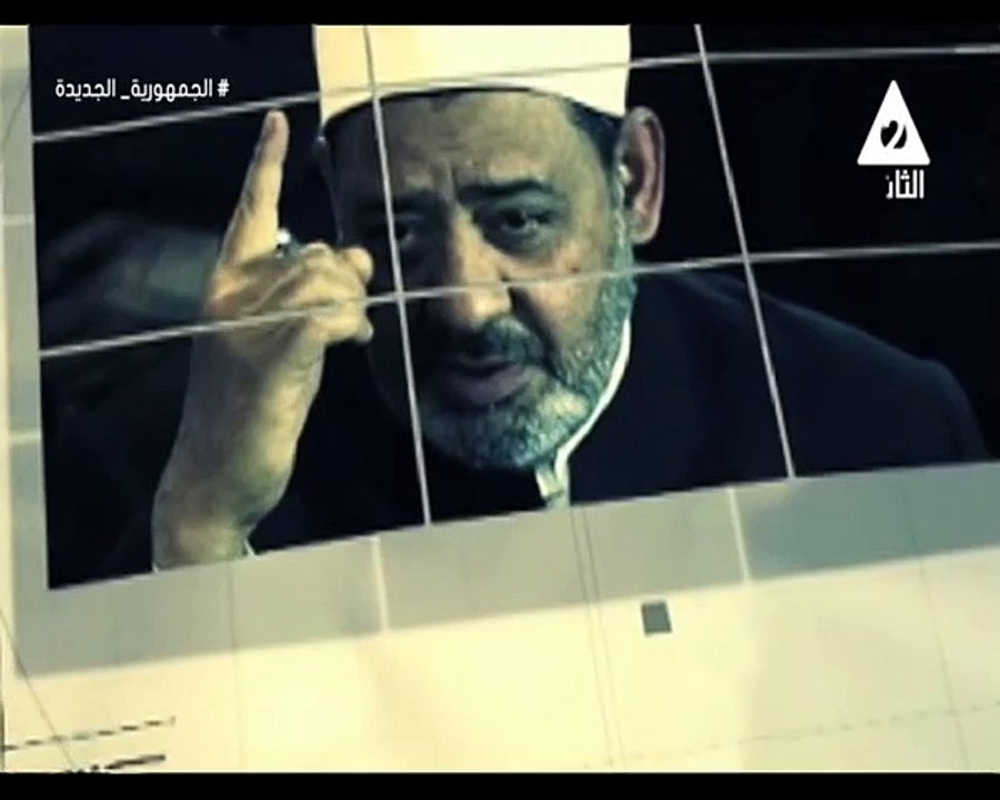 برنامج الامن والايمان - حلقة يوم 17/5/2024