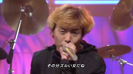 シャ乱Q - ズルい女