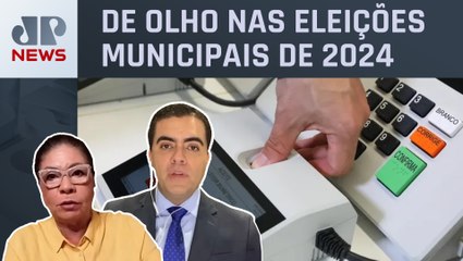 TSE conclui mais uma etapa de testes das urnas eletrônicas; Dora Kramer e Vilela comentam