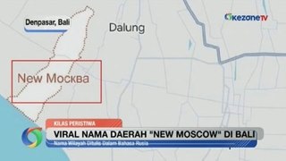 Viral Nama New Moscow Muncul di Peta Canggu Bali