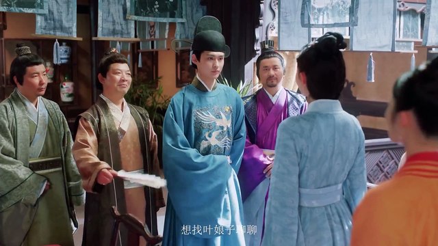 Ba Dao Niang Zi Qing Zhi Jiao (2024) Episode 12 English Subtitles