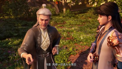 One of the Hidden Sect Leaders is Shocking Episode 20 Subtitle