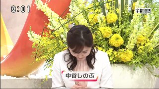 お笑い動画チャンネル Miomio.guru - ウェークアップ 動画　2024年5月18日