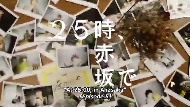 25 Ji, Akasaka de EP 5 ENG SUB
