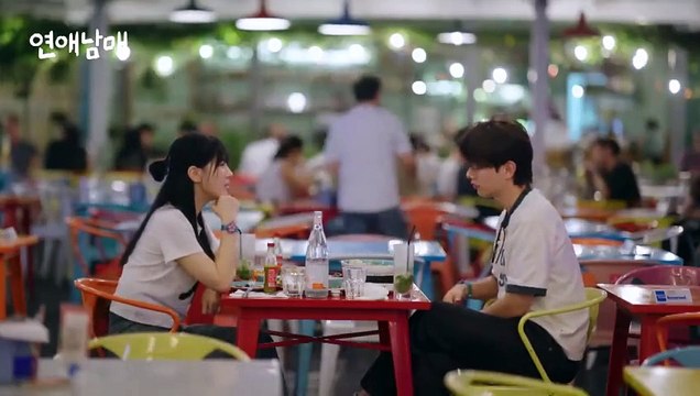 My Sibling's Romance (2024) Ep 12 Eng Sub