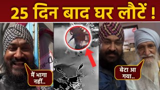 Gurucharan Singh Interview: Sodhi Returns Home After 25 Days, Real Reason Reveal | Boldsky