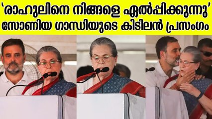 എന്നെ ജയിപ്പിച്ചത് പോലെ എന്റെ മകനേയും ജയിപ്പിക്കണം, അവന്‍ നിരാശപ്പെടുത്തില്ല
