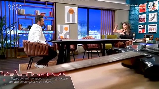 Δέσποινα Βανδή: Η εξομολόγησή της στον Θέμη Γεωργαντά