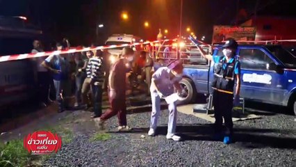 "บิ๊กโจ๊ก" ตั้งโต๊ะบ้านเกิดสงขลาล่าชื่อถอดป.ป.ช. | ข่าวเที่ยงเนชั่น | 18 พ.ค. 67 | PART 1