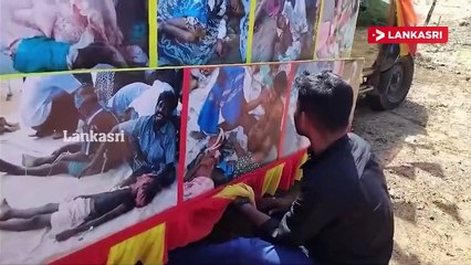 முள்ளிவாய்க்கால் நினைவுசுமந்த ஊர்தியில் தனது உறவுகளை கண்ட இளைஞனின் கண்ணீர்...