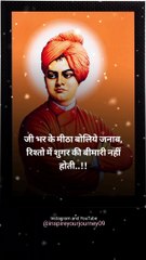 Powerful motivational video  Best Motivational Video #shorts #motivation