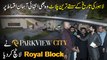 Lahore ki tareekh k sastay Tareen plot wo bhi intehai assan iqsaat pr, Park view city ne “Royal block” launch kr dia….