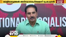 'LDF പ്രതിനിധിയായി പങ്കെടുത്തിട്ടില്ല' ജോൺ മുണ്ടക്കയത്തിന്റെ വെളിപ്പെടുത്തൽ തള്ളി NK പ്രേമചന്ദ്രൻ