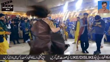 gere pear de honde hen-maqsood ahmad shanno