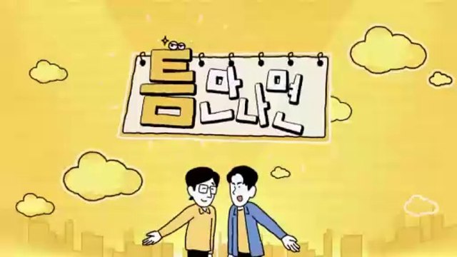 Whenever Possible (2024) EP 5 ENG SUB