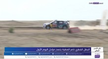 AR 17 JORDAN RALLY OOV 2