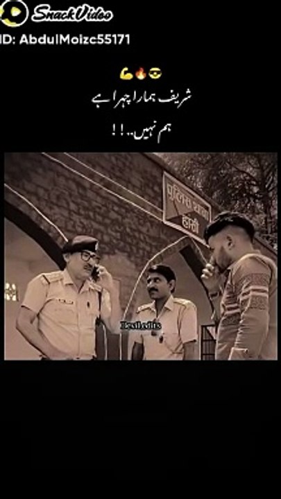Nice video