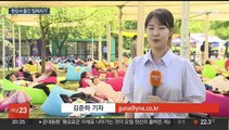 누가누가 깊게 잠드나…한강에서 즐긴 '잠퍼자기 대회'