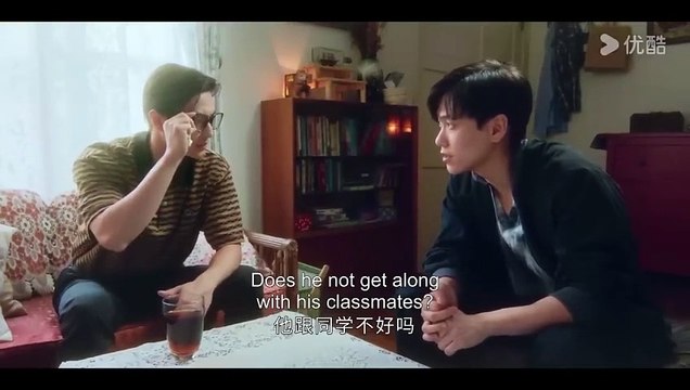 [Eng Sub] Unknown _ Ep 2