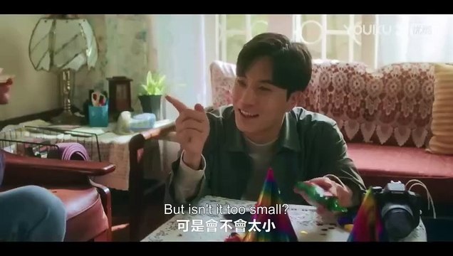 [Eng Sub] Unknown _ Ep 4